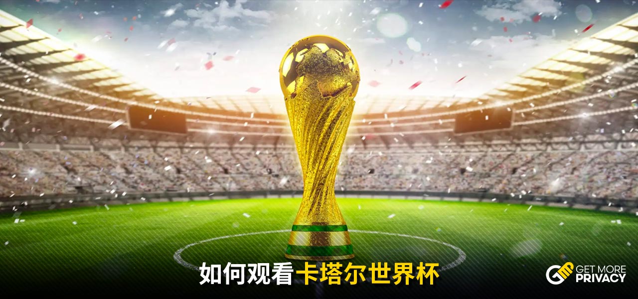 不佳的球队