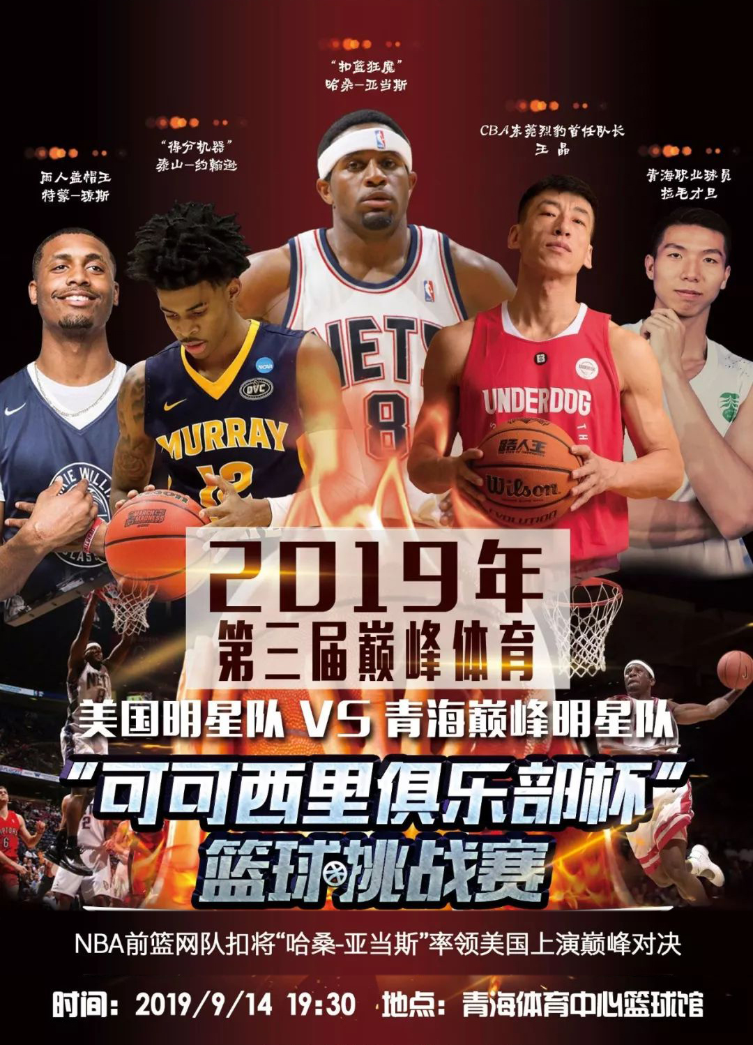 过这样一颗 过这样一颗